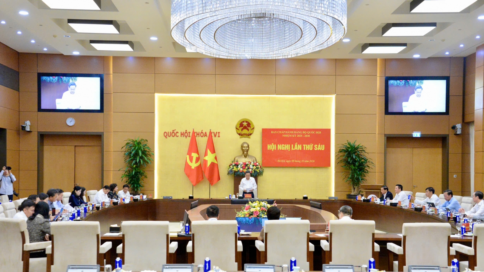 Chủ tịch Quốc hội Trần Thanh Mẫn chủ trì Hội nghị lần thứ 6, BCH Đảng bộ Quốc hội