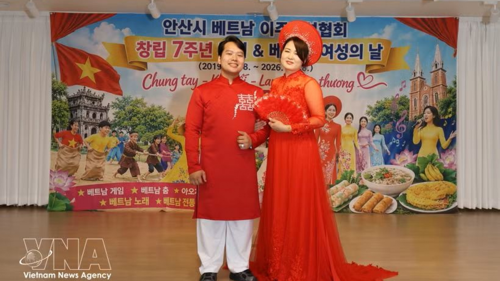 Vietnamese culture shines at festival in RoK