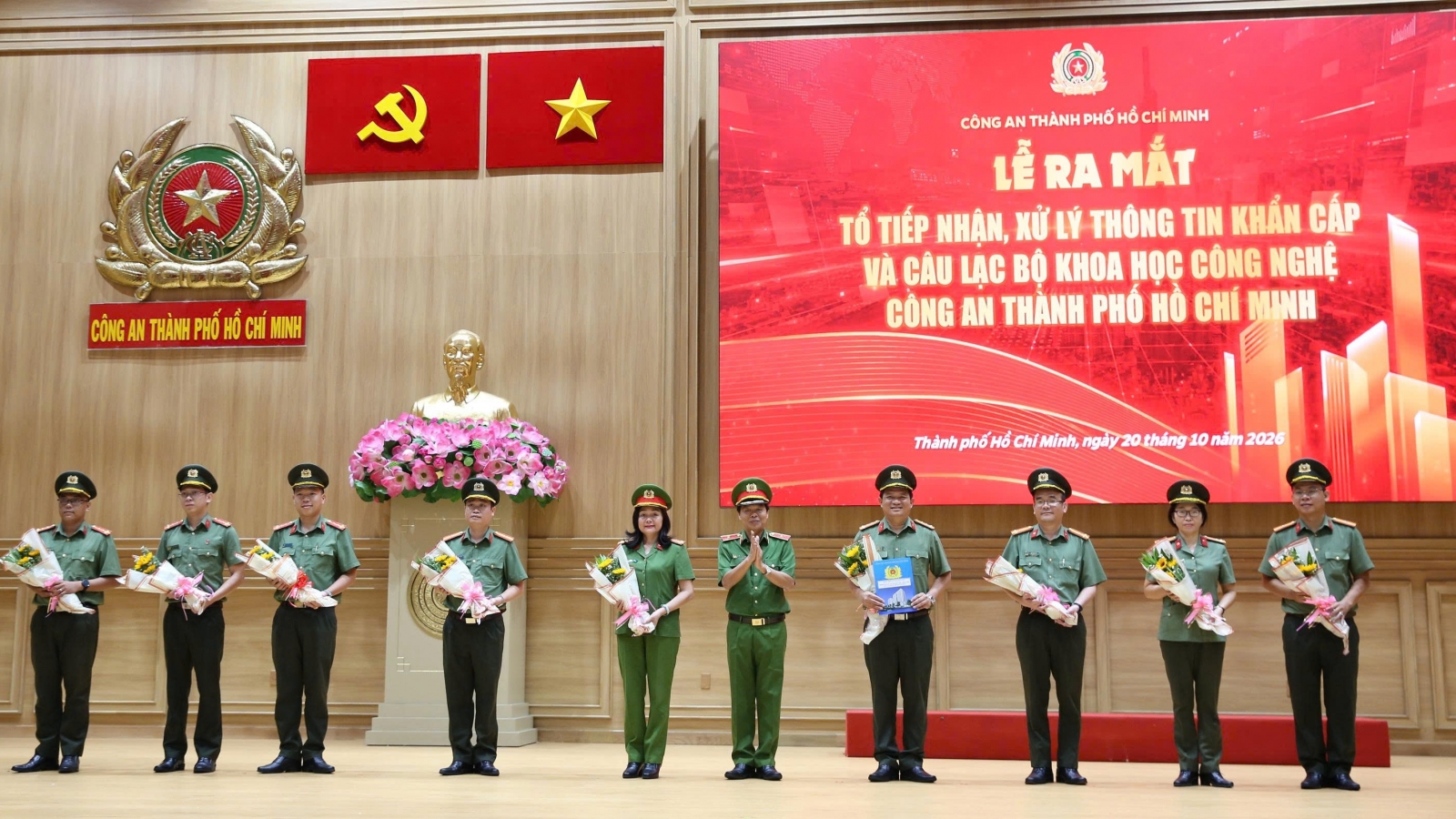 Công an TP.HCM ra mắt tổ xử lý tin khẩn cấp, đưa tổng đài 113 gần dân hơn
