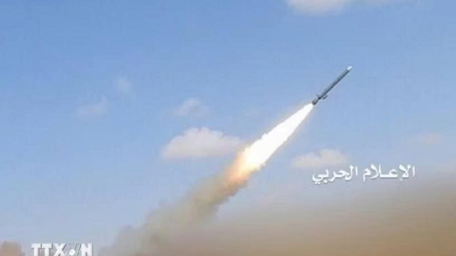 Houthi tiếp tục tấn công vào lãnh thổ Saudi Arabia