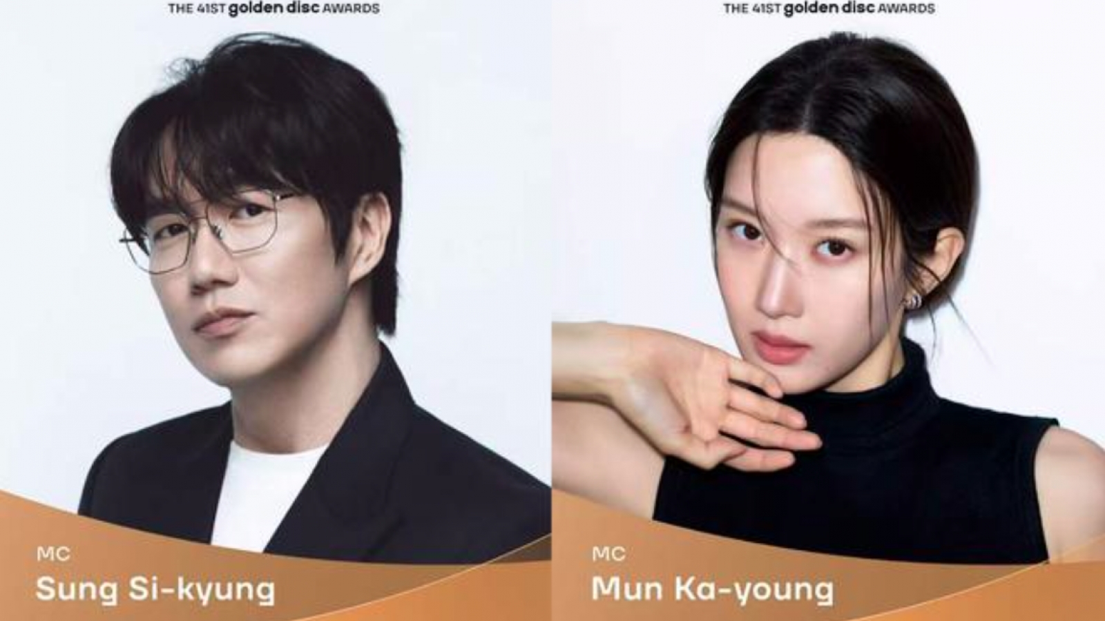 RoK stars to host Golden Disc Awards in Hanoi