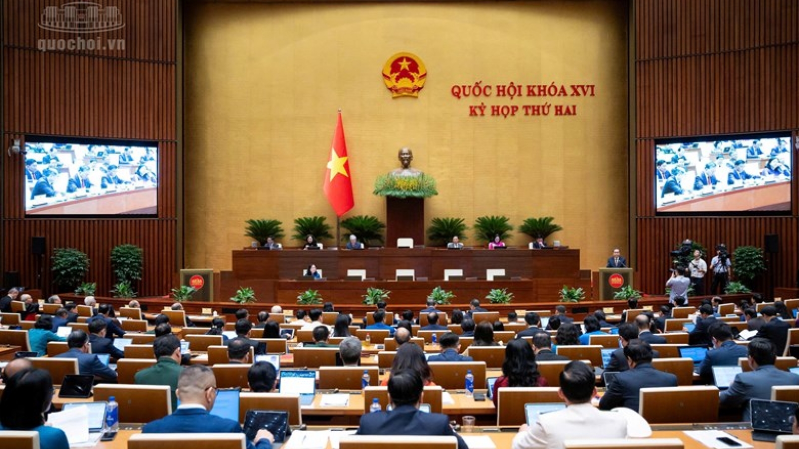 Khai mạc kỳ họp thứ 2, Quốc hội khóa XVI: Tập trung cho công tác lập pháp