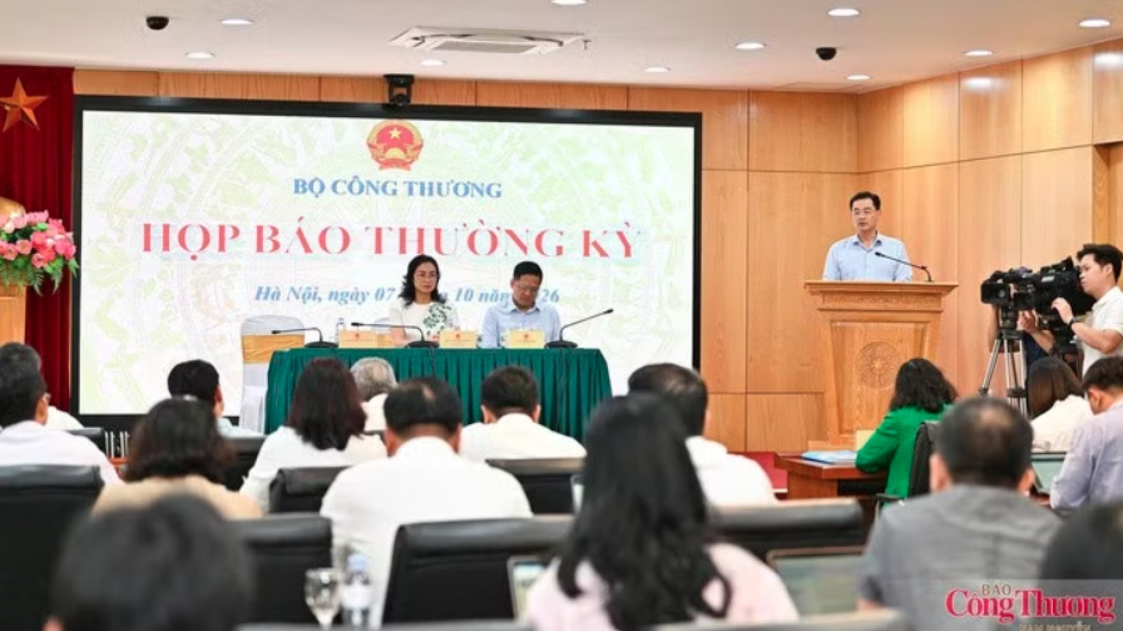 Ministry updates on Vietnam-US reciprocal trade agreement talks