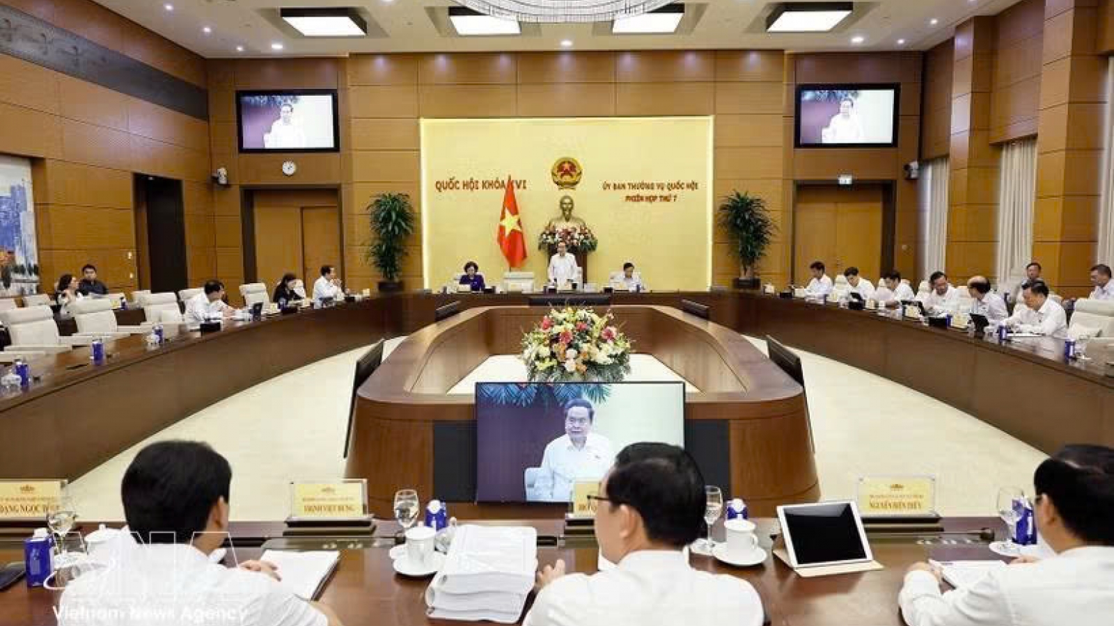 NA Standing Committee convenes 7th session