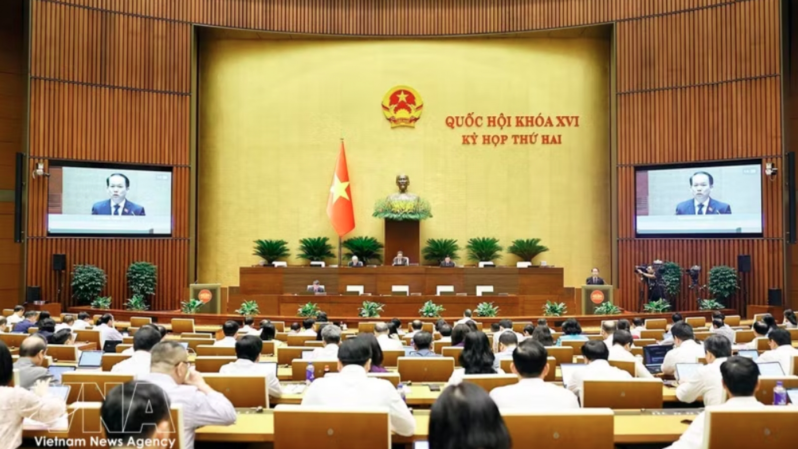 Law revisions seek to boost procedure simplification in asset auction
