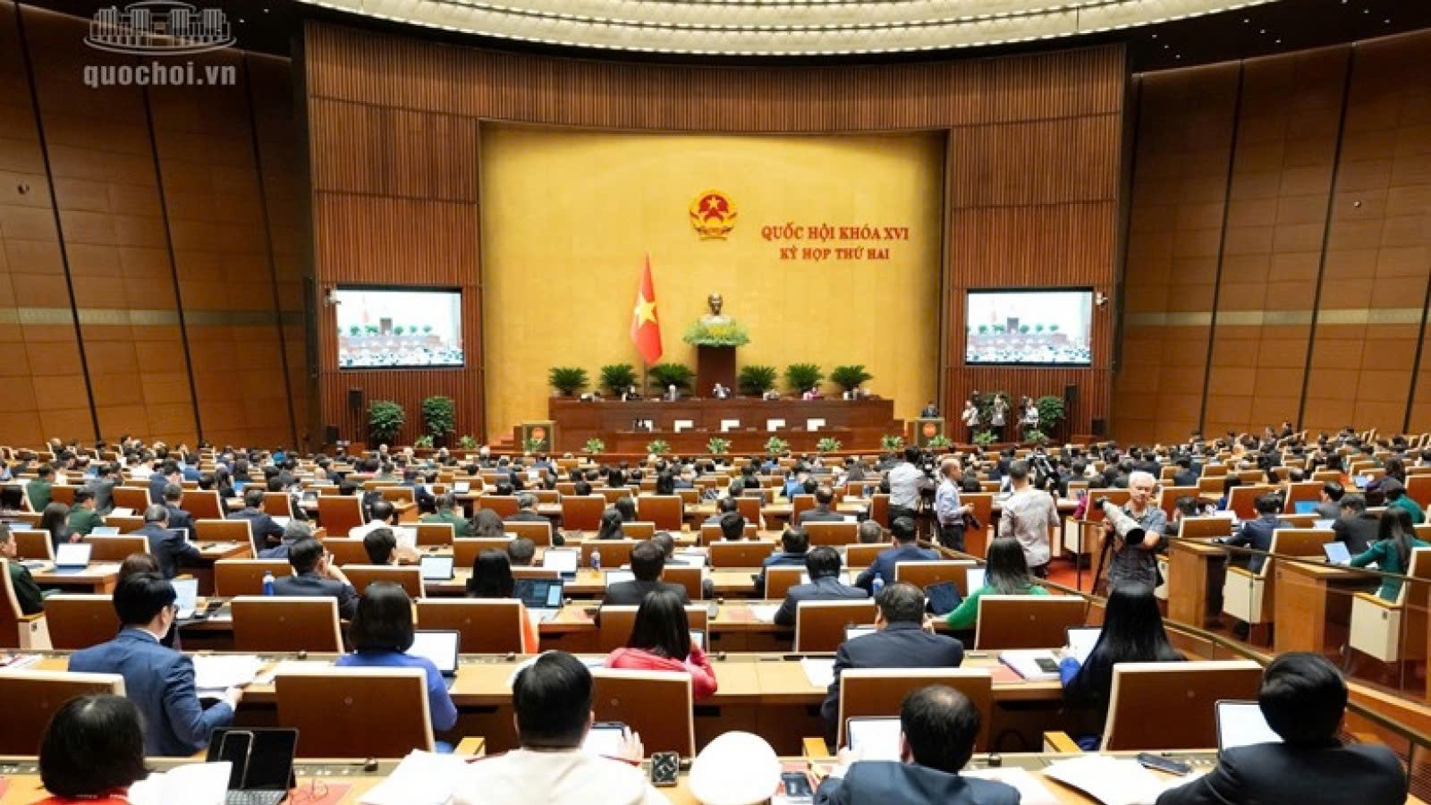 National Assembly to review 2026 socio-economic performance, 2027 targets
