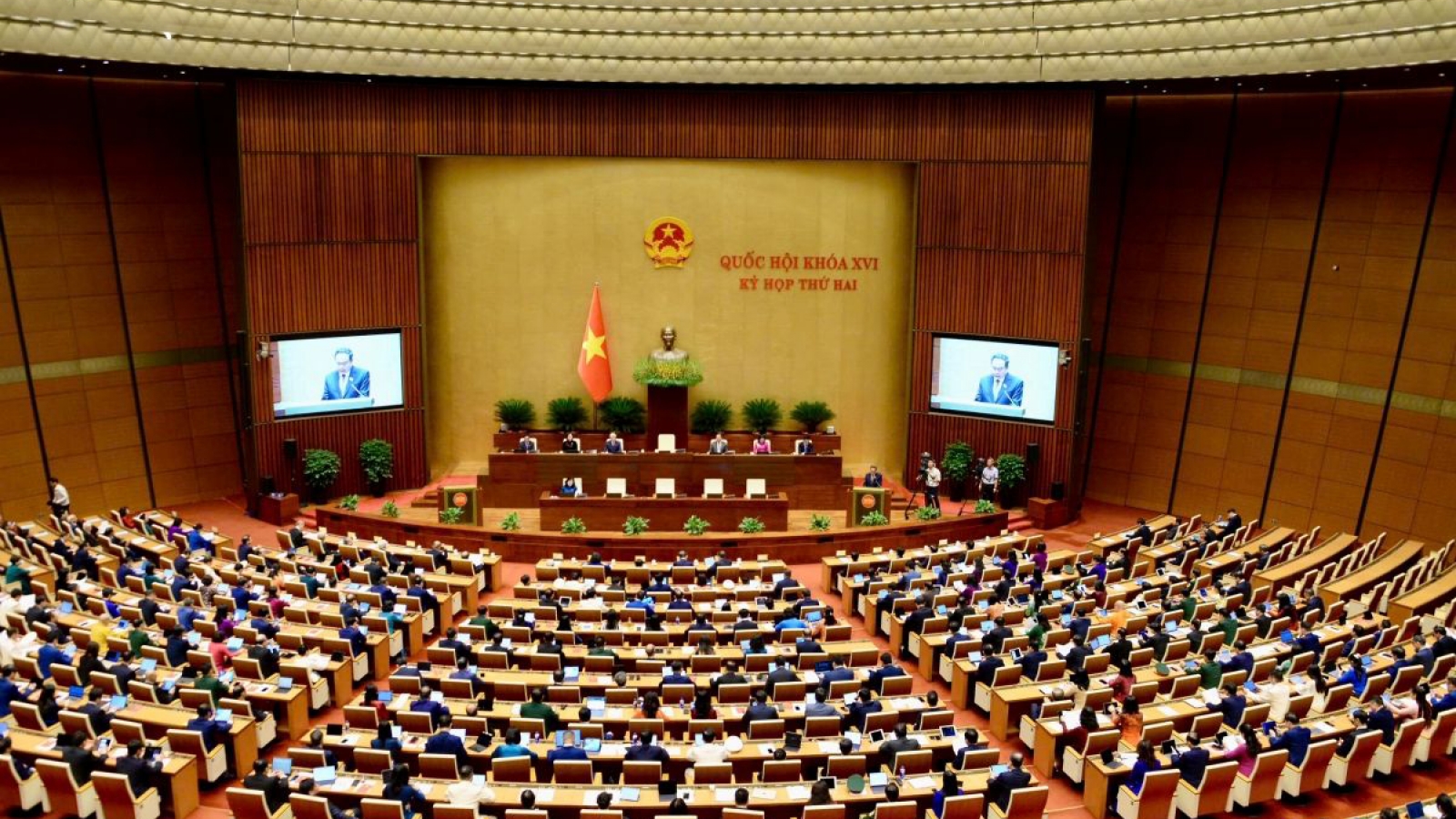 National Assembly opens year-end session, prioritizing institutional reform