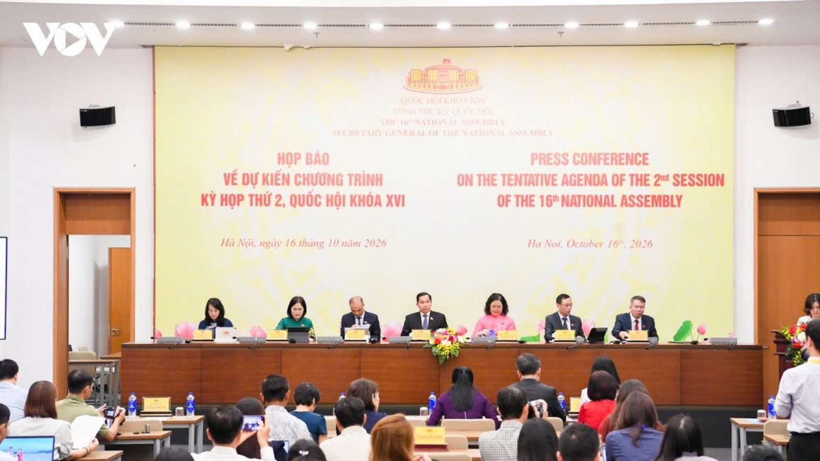 National Assembly to consider 43 draft laws and resolutions at year-end session