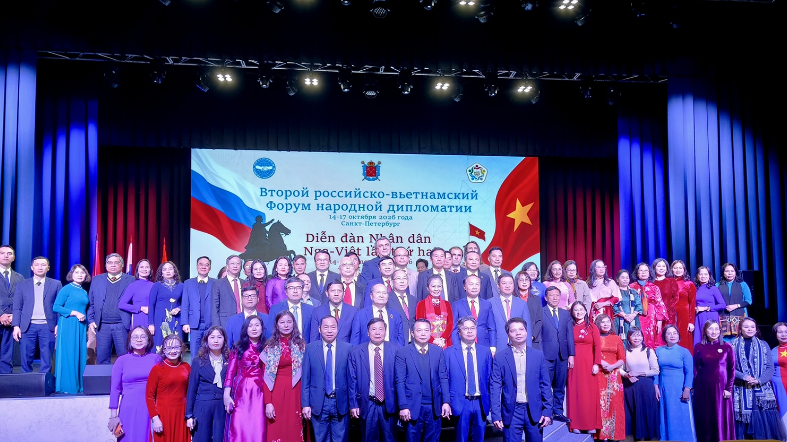 Phát huy sức mạnh đối ngoại nhân dân Nga - Việt, vun đắp tình hữu nghị thiết thực