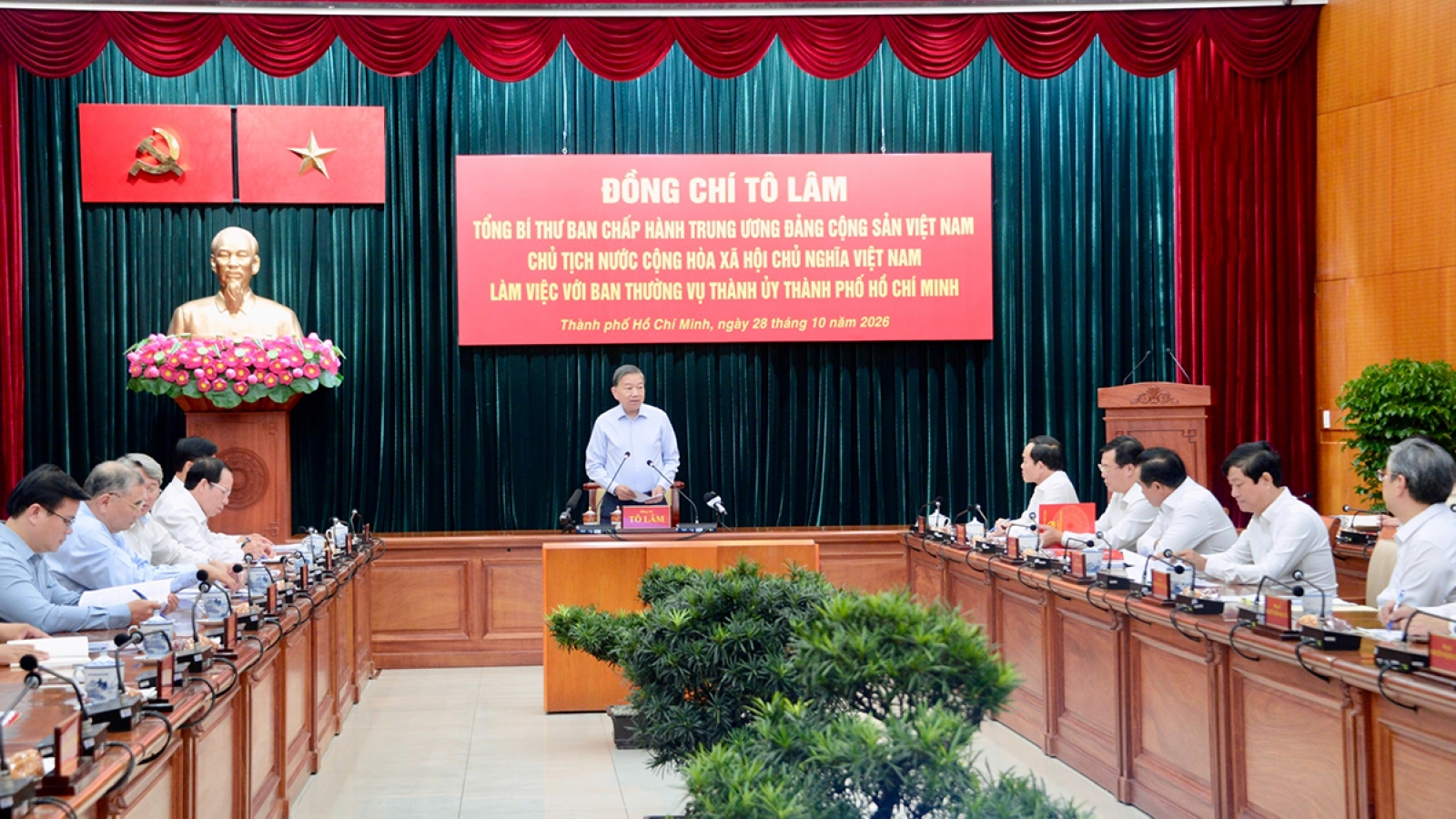 Ho Chi Minh City told to remove investment bottlenecks to meet 2026 growth target