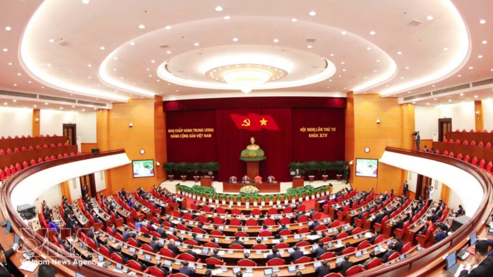 Second working day of 14th Party Central Committee’s fourth plenum