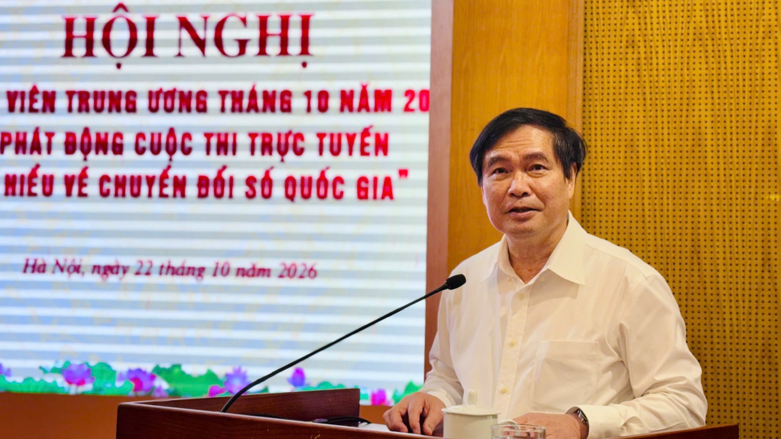 Phát động Cuộc thi trực tuyến "Tìm hiểu về chuyển đổi số quốc gia"