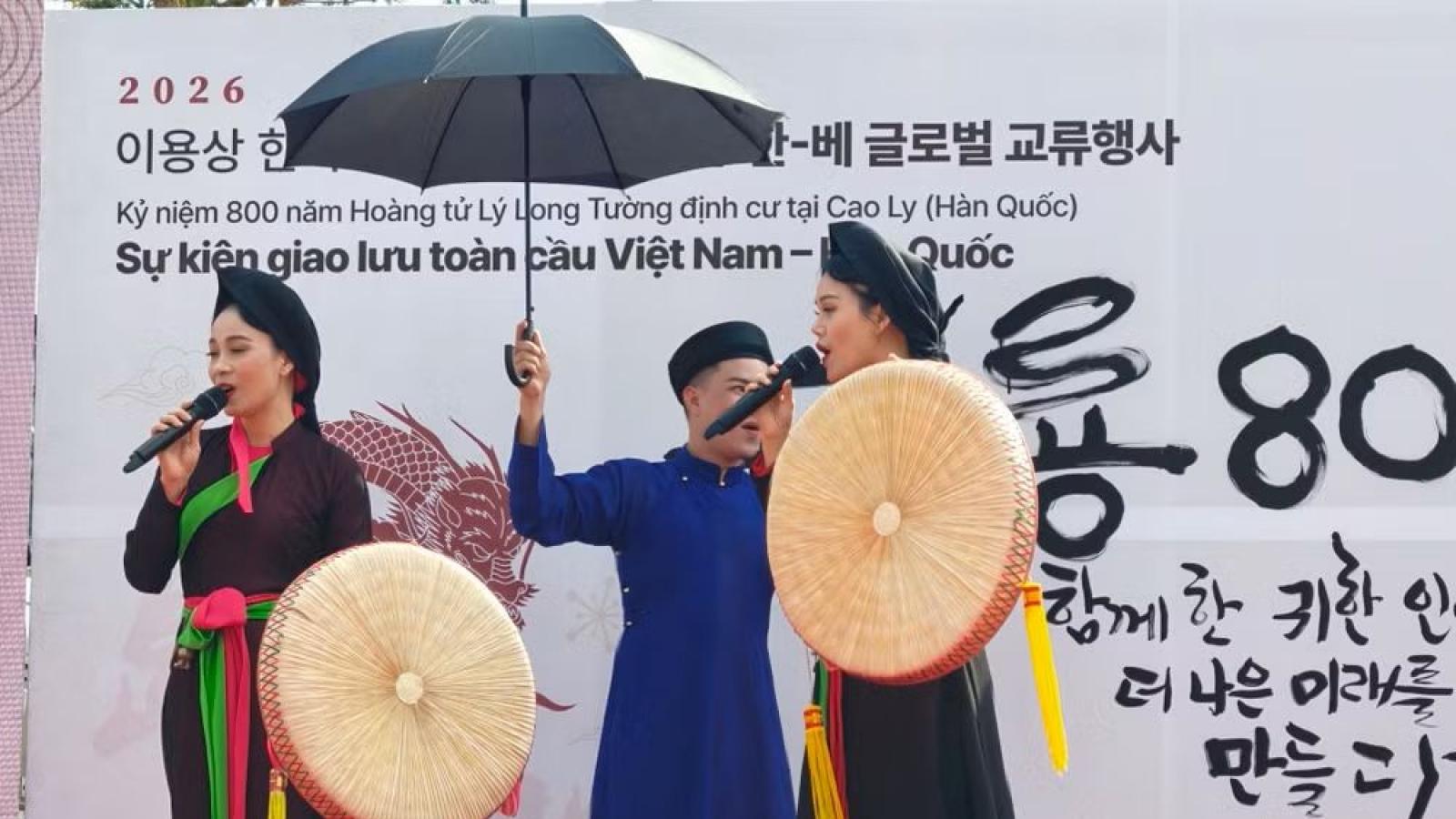 Vietnam–RoK friendship strengthened through world culture festival