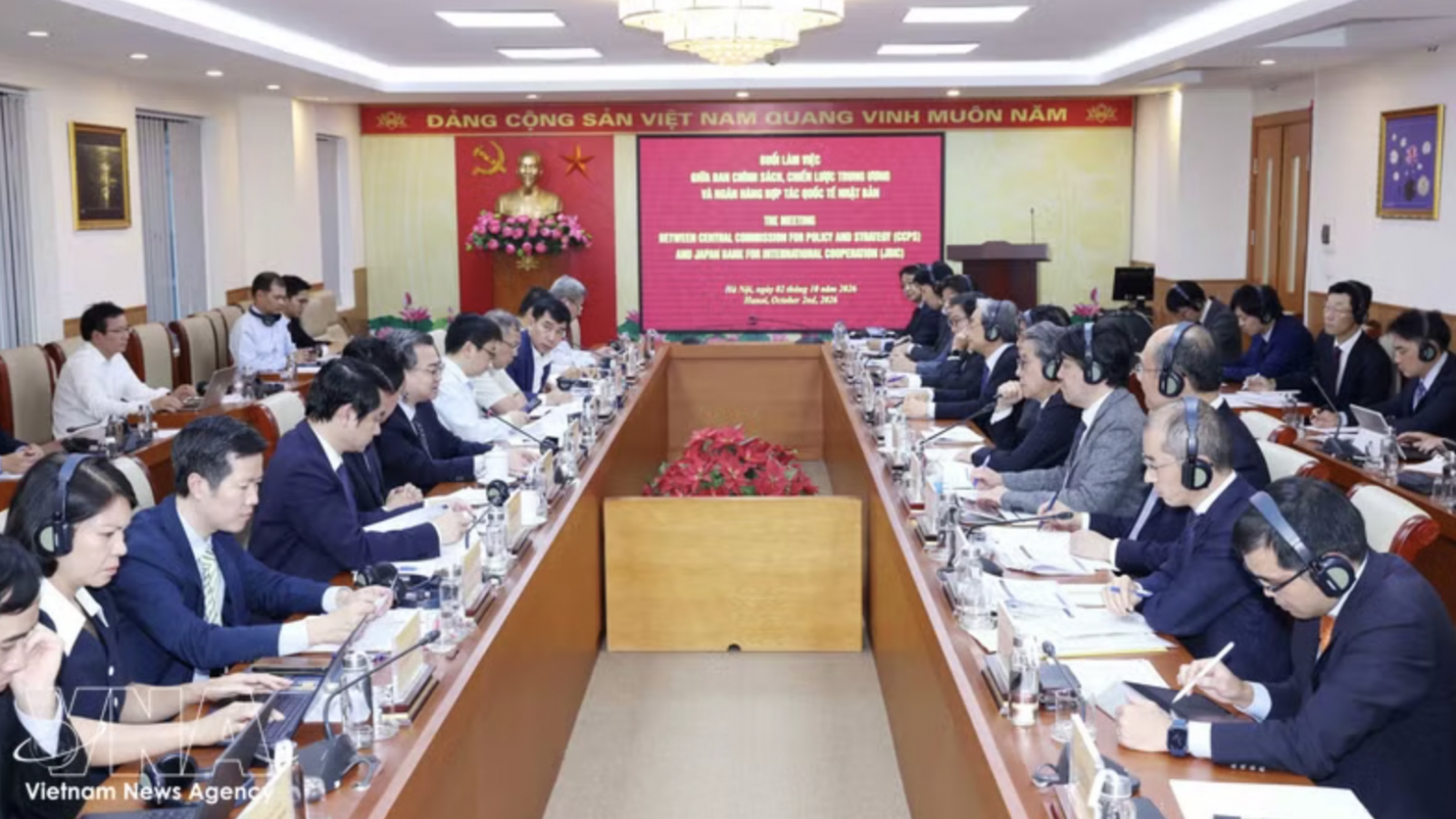 Vietnam urges JBIC, Japanese firms to boost strategic investment