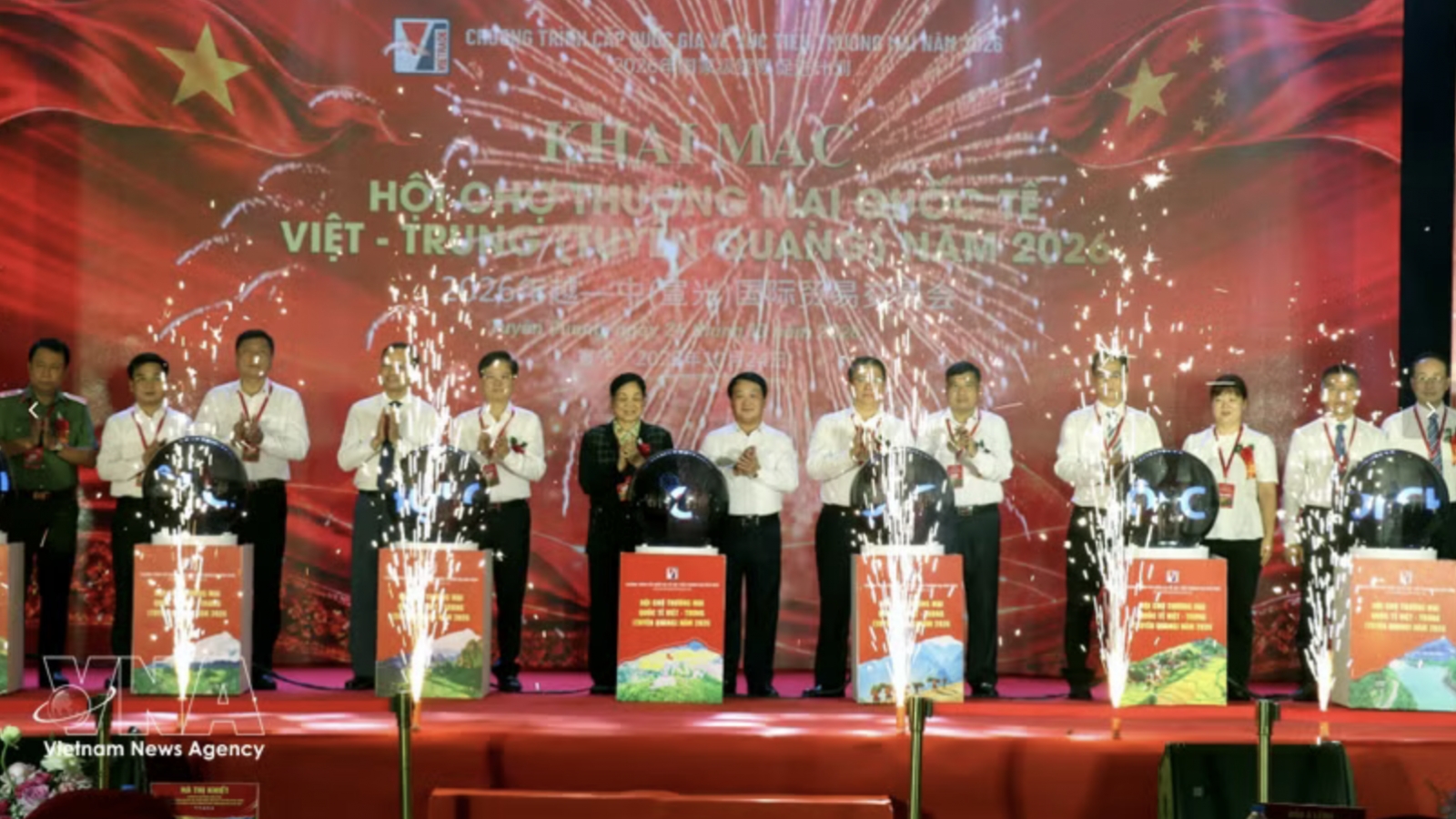 Vietnam–China international trade fair opens in Tuyen Quang