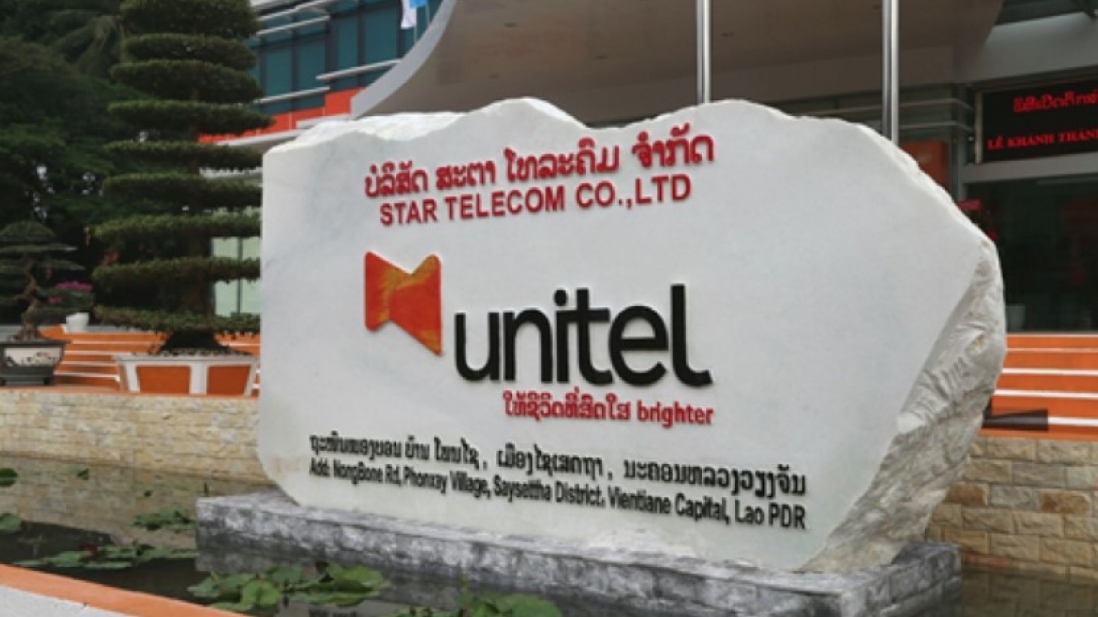Nine-month outbound investment exceeds US$2.7 billion