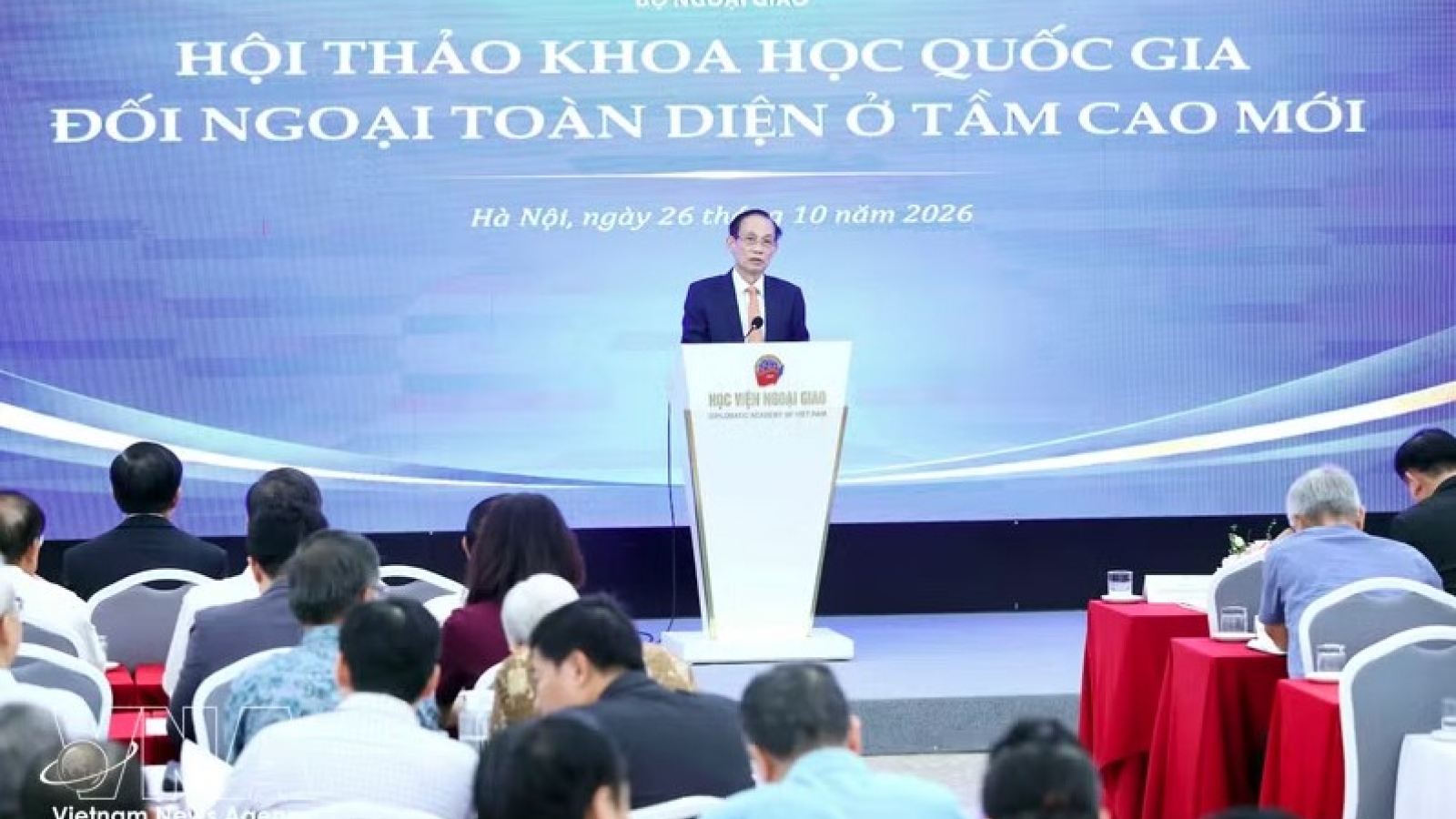 National conference maps out comprehensive diplomacy at new height