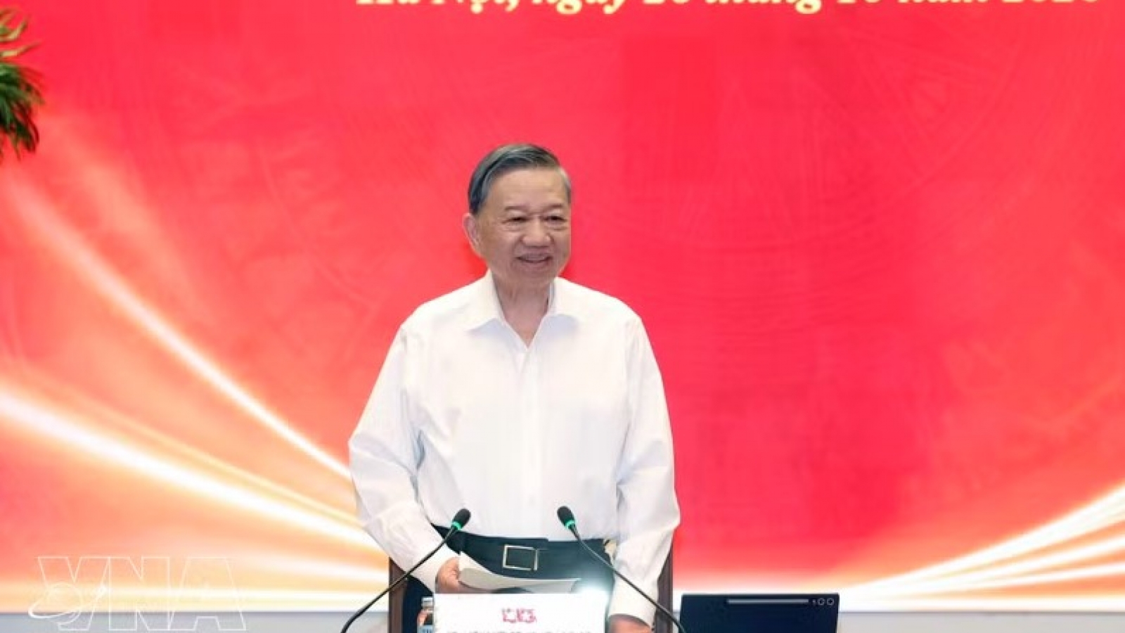 Top leader urges turning pledges into projects, products, markets