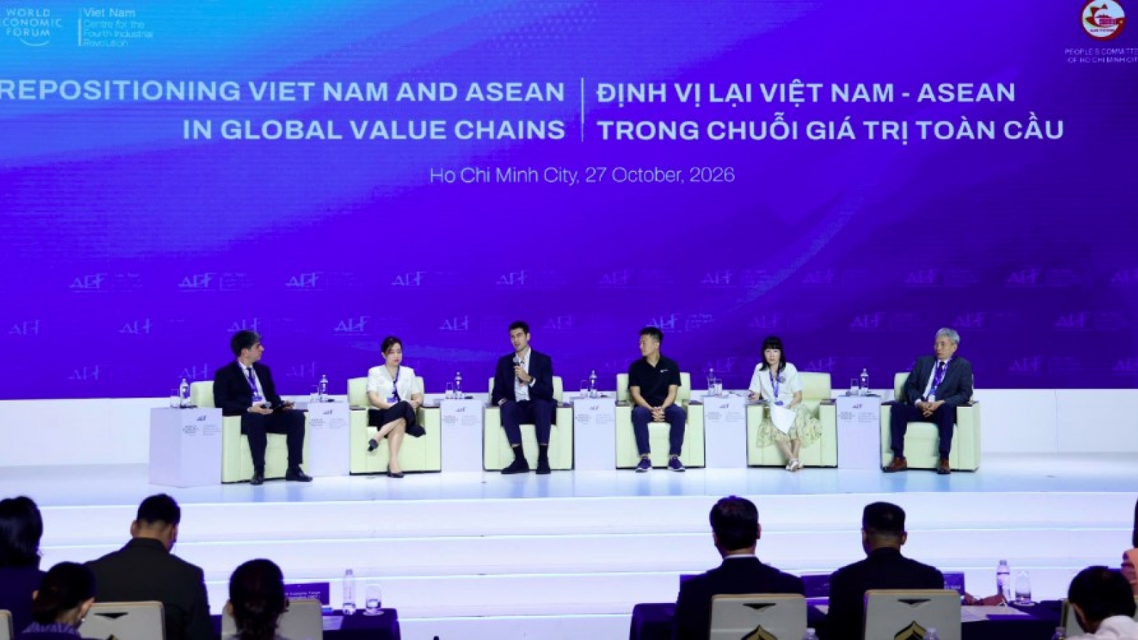 Autumn Economic Forum 2026 explores new drivers of growth through 16 sessions