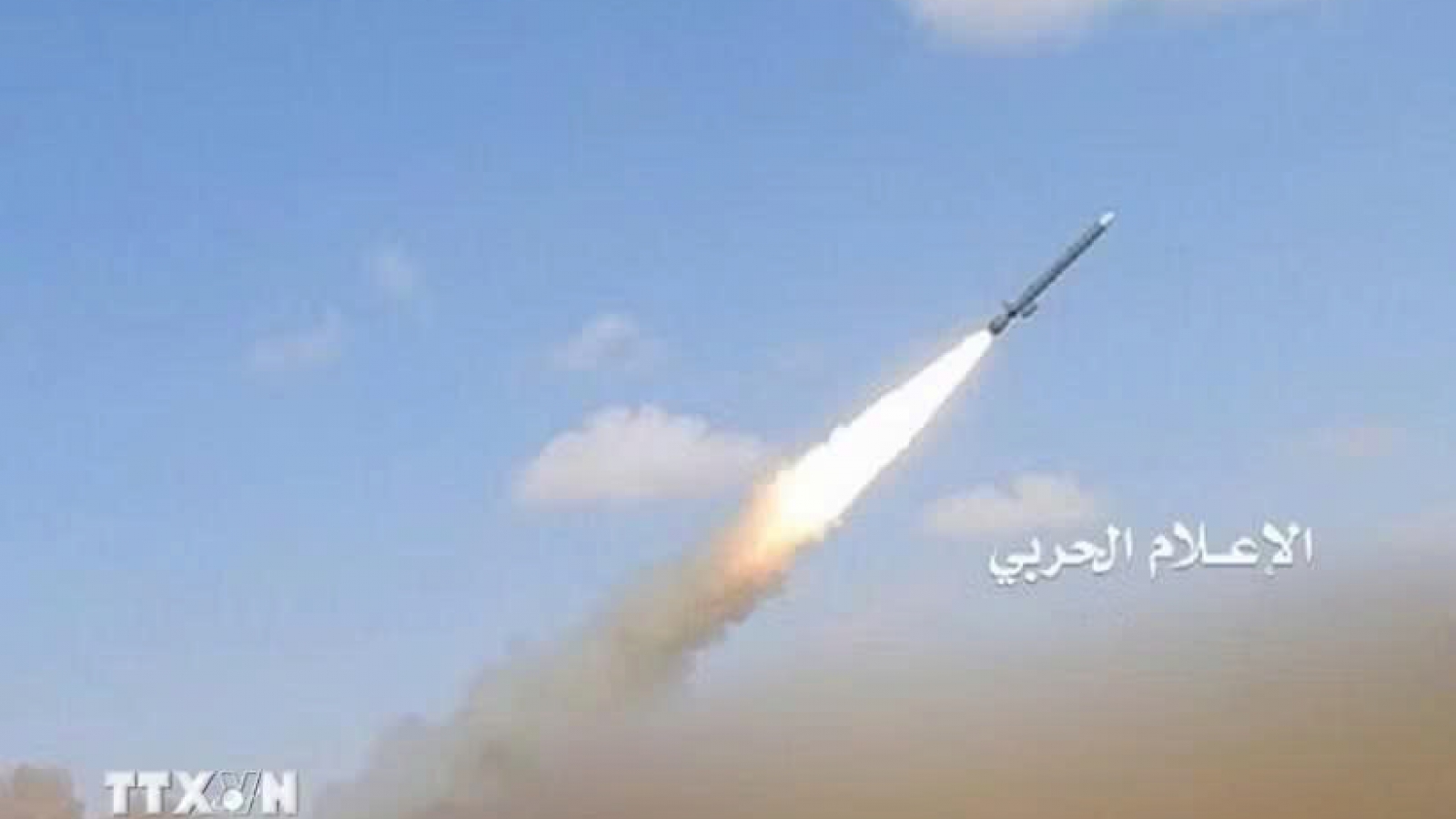 Houthi tấn công đẫm máu vào Saudi Arabia, 39 người chết và bị thương