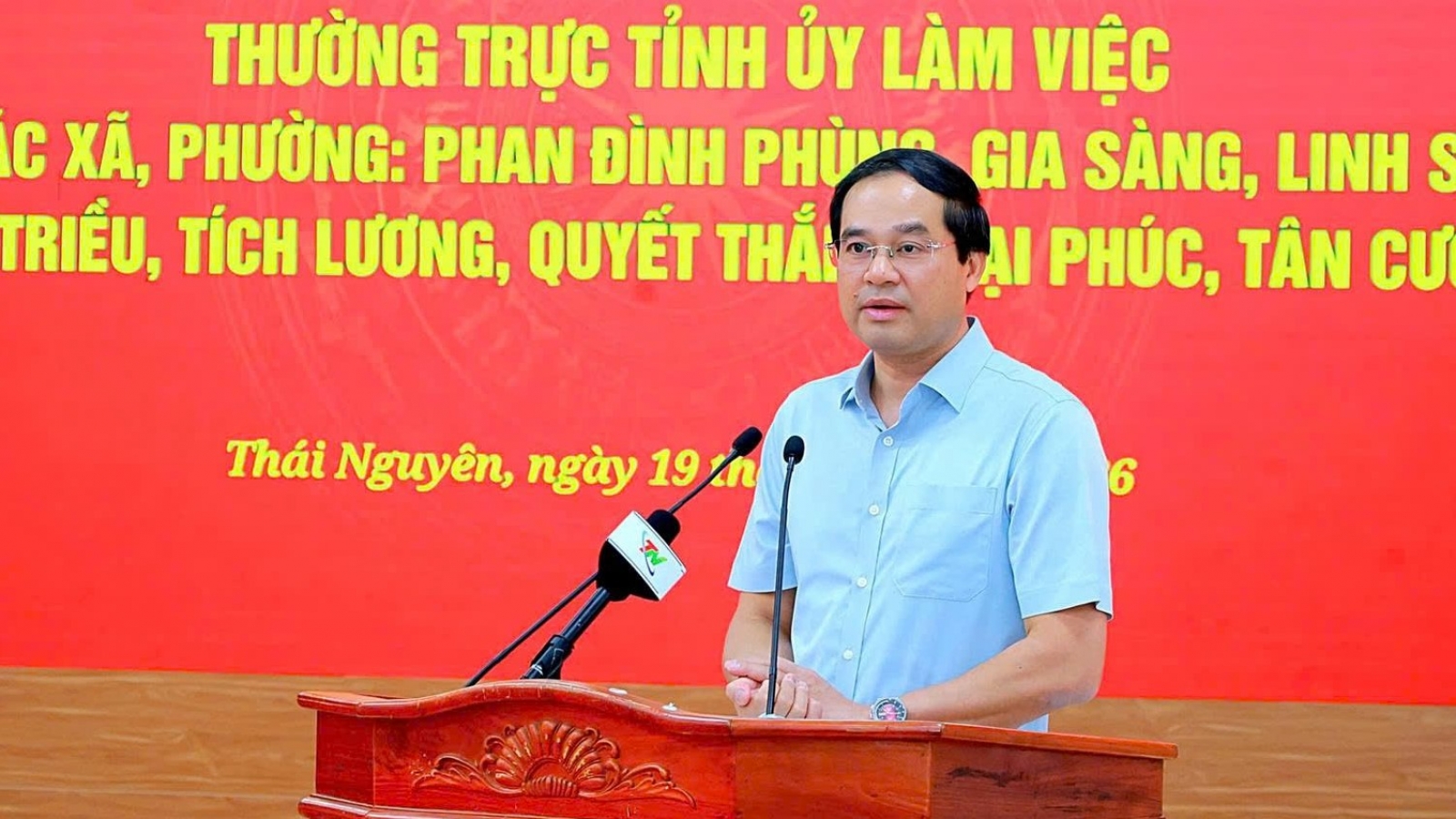 Thái Nguyên tháo gỡ điểm nghẽn, tạo động lực tăng trưởng từ khu vực trung tâm