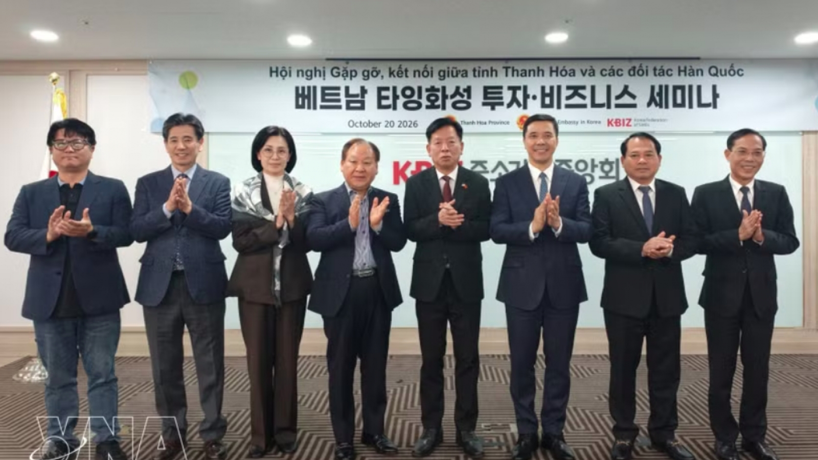 Thanh Hoa seeks to boost investment cooperation with RoK