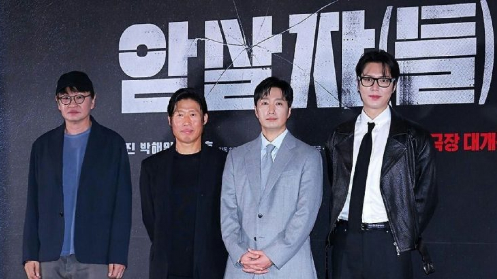 Phim có Lee Min Ho bị tố xuyên tạc lịch sử, cảnh sát vào cuộc