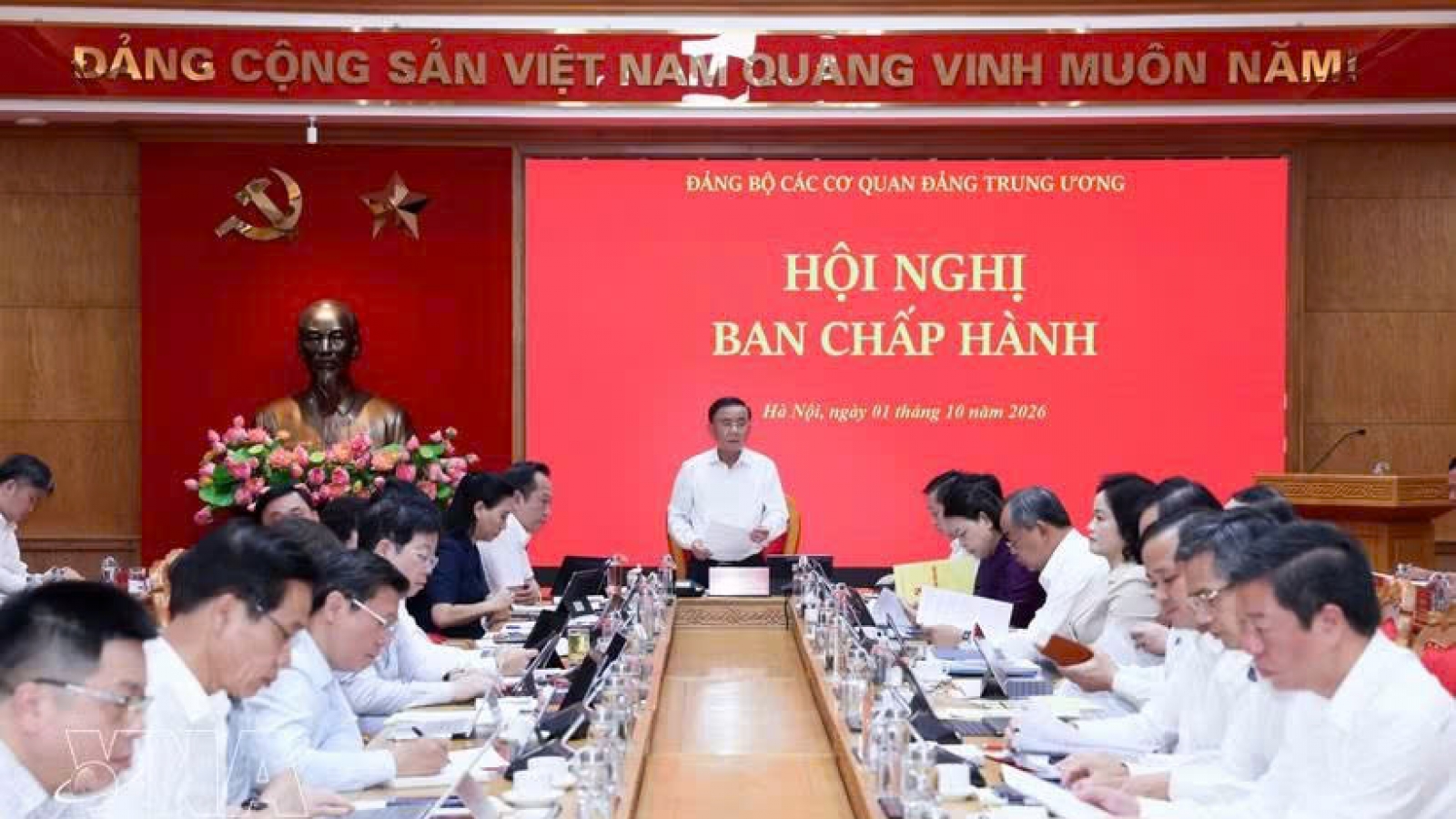 Key leader asks for higher quality of Party building, personnel assessment