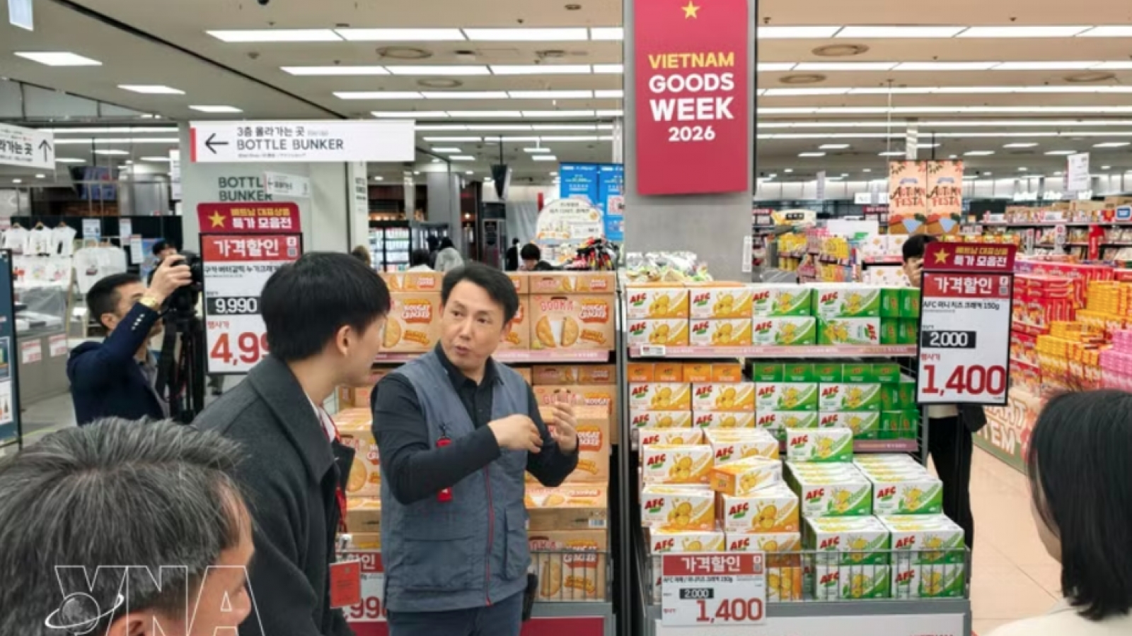 Vietnam Goods Week in Korea 2026 opens in Seoul