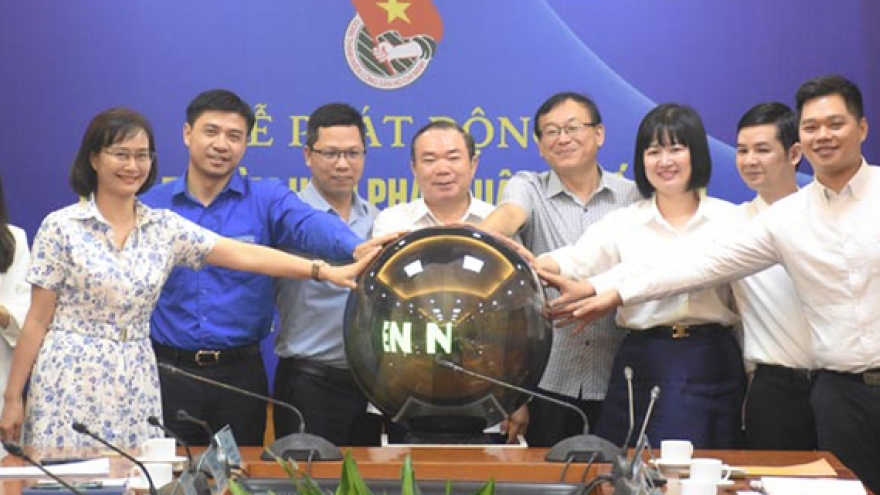 Phát động Cuộc thi tìm hiểu pháp luật về đất đai E-Golden năm 2024