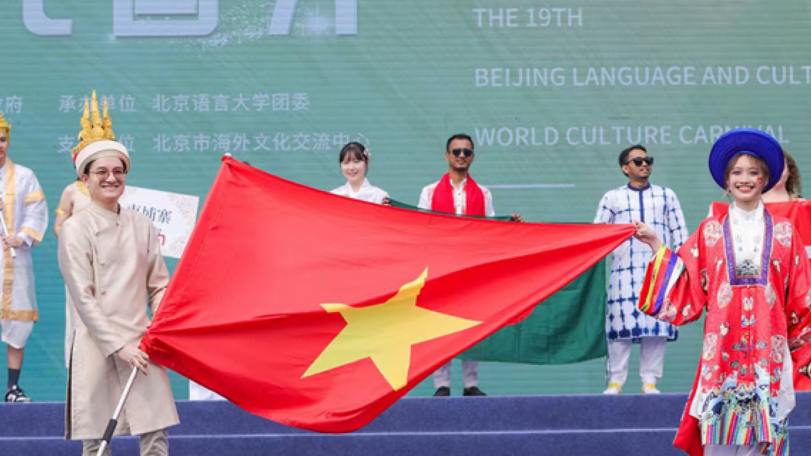 Niềm tự hào dân tộc trong lưu học sinh Việt Nam tại Bắc Kinh