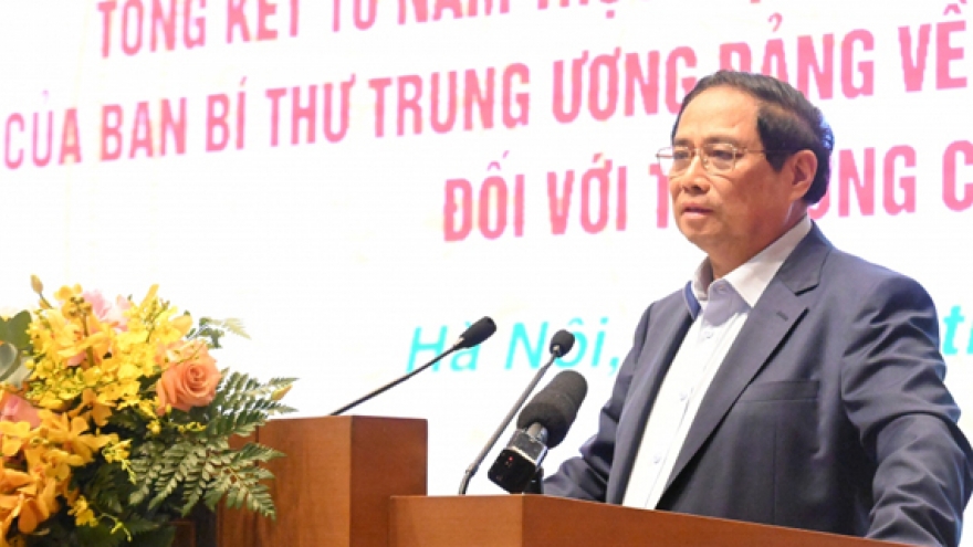 Ngân hàng chính sách xã hội cần 'thấu hiểu lòng dân, tận tâm phục vụ'