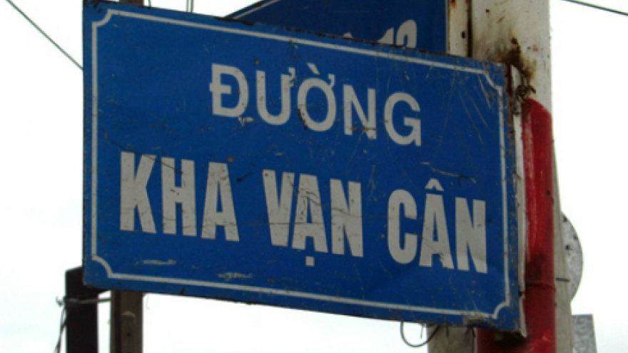 HCM City needs 400 new street names