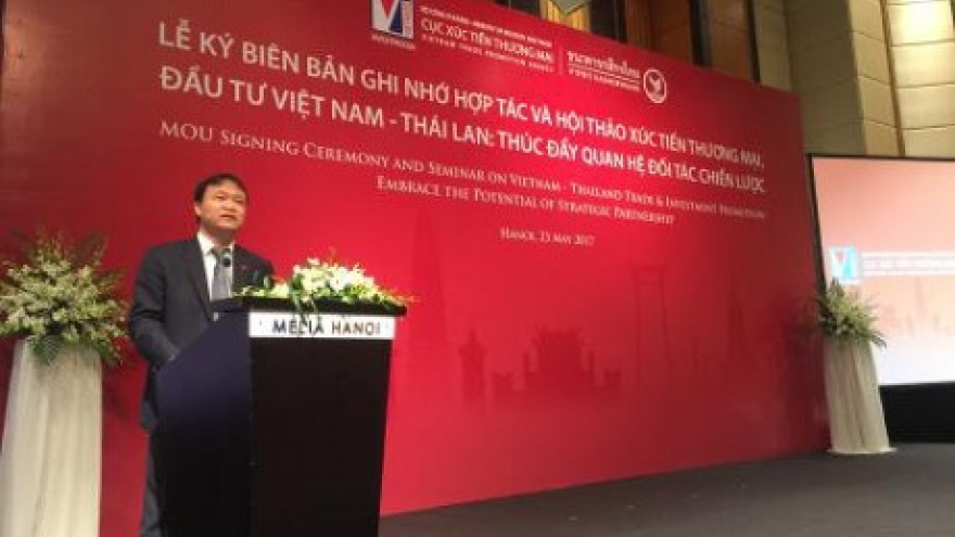 
        Workshop promotes VN -Thailand trade, investment cooperation
                              