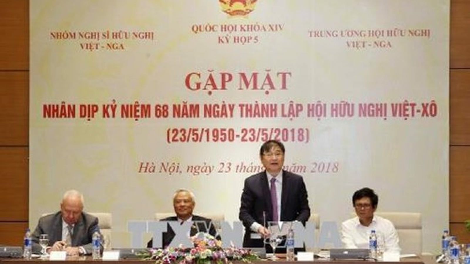 Vietnam-Russia Friendship Association marks 68th year