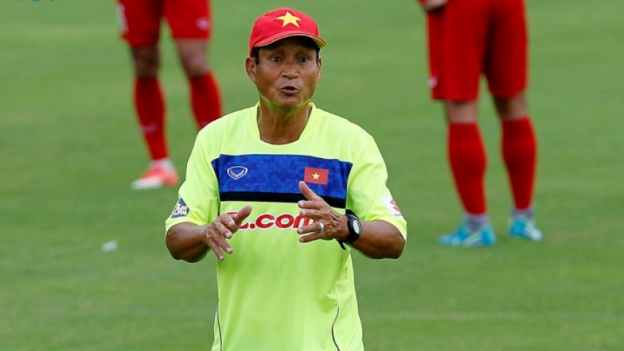Vietnam starting lineup for match against Cambodia