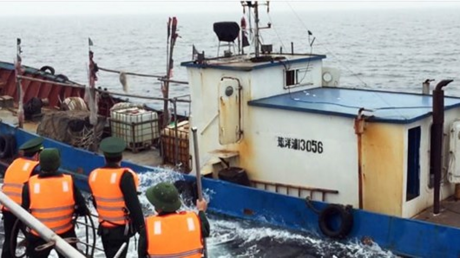 Chinese vessel seized for illegally entering Vietnam’s waters