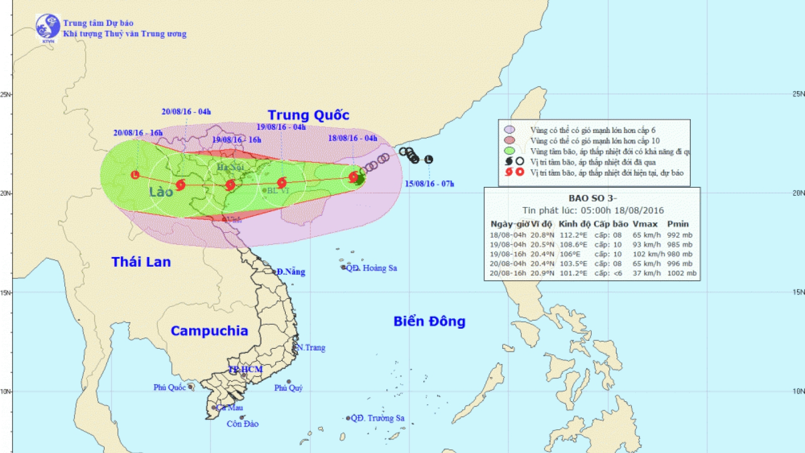 Third tropical storm expected