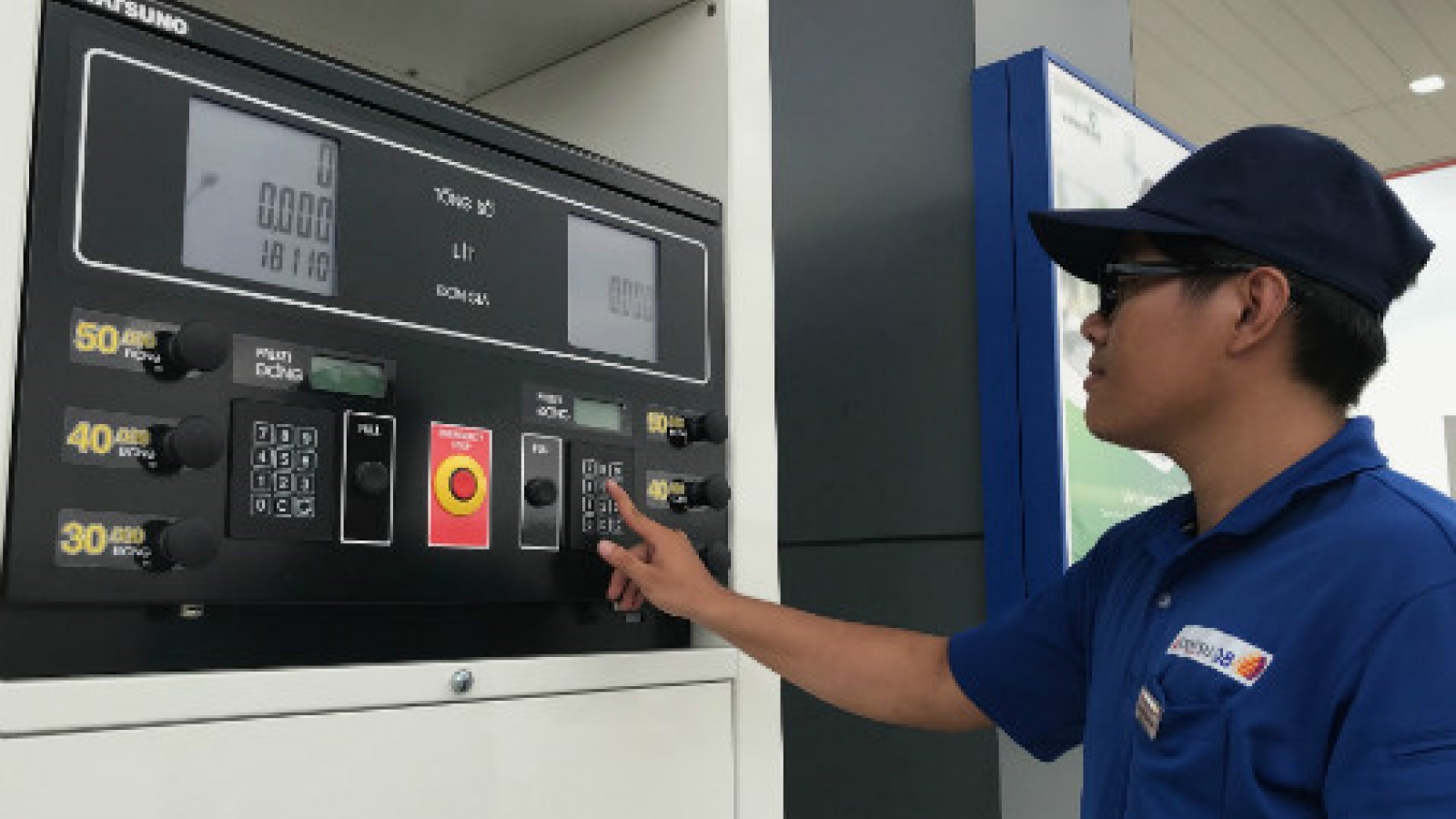 Japanese investor jumps into lucrative petrol retail market