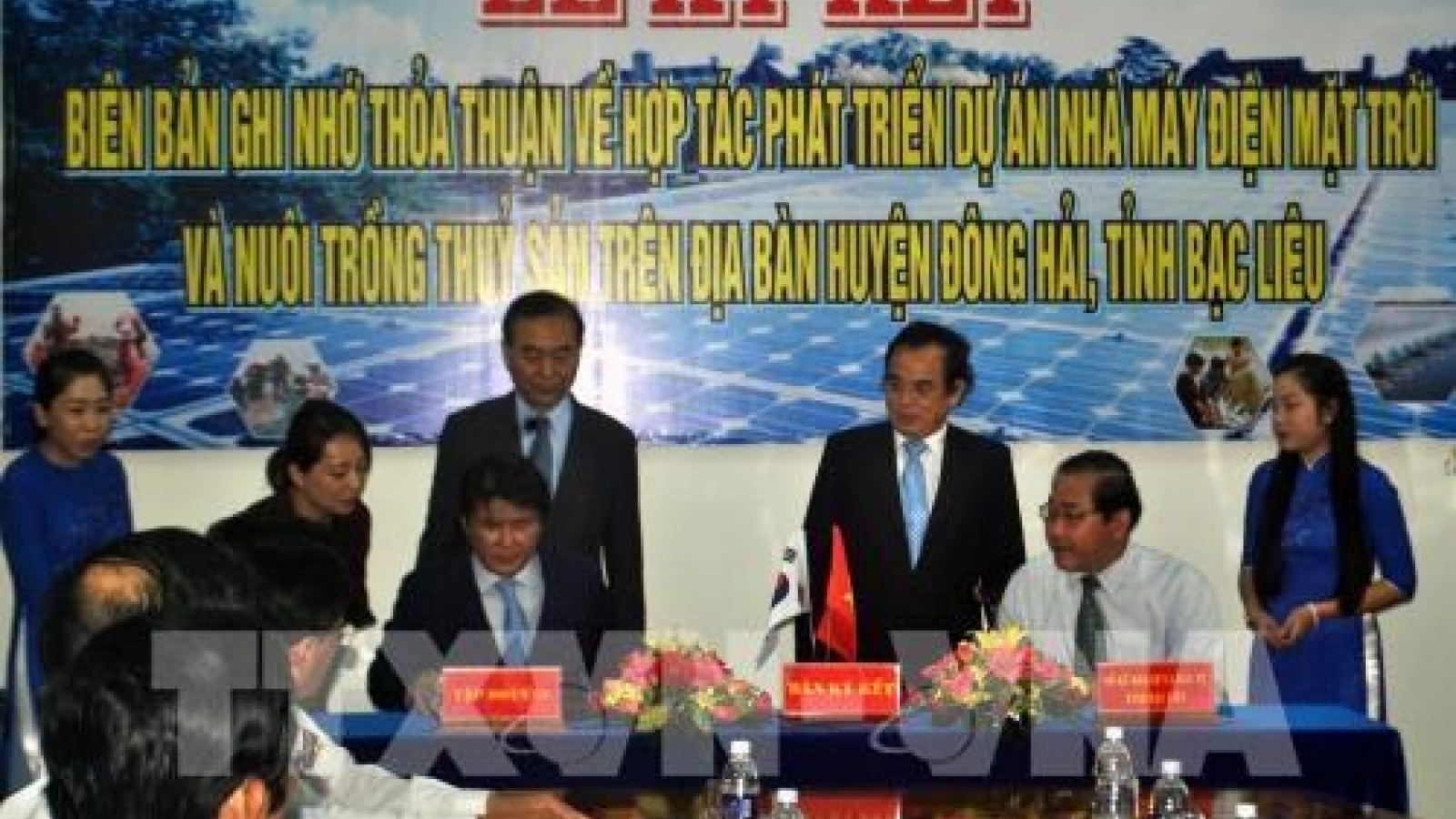 RoK’s group to build US$450 mln solar power plant in Bac Lieu