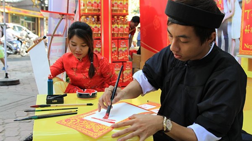 Major cultural events in HCM City for Lunar New Year holiday