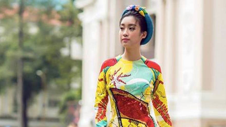 
        Vietnamese celebrities in Ao Dai celebrate Lunar New Year
                          
                      