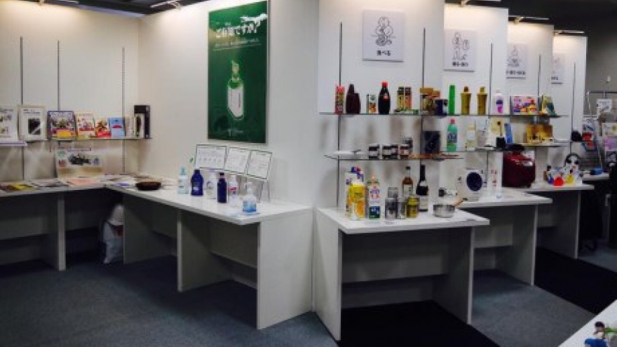 Exhibition showcases products for blind people