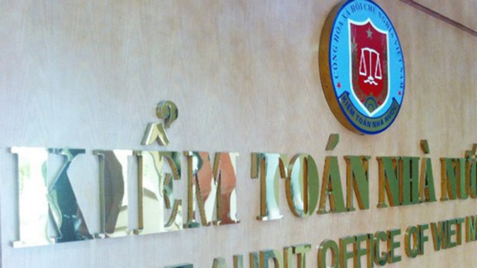 State Audit to follow new standards in July