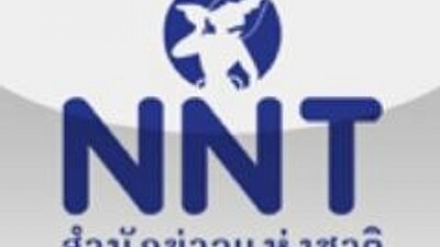 SHOW DC Promotes Thailand’s Tourism