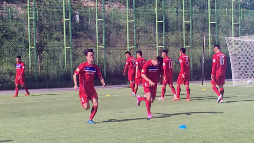 In photos: First day of U22 training camp in the ROK