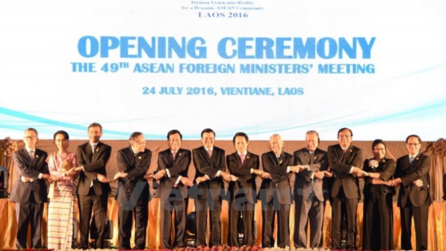 49th ASEAN Foreign Ministers’ Meeting opens in Vientiane