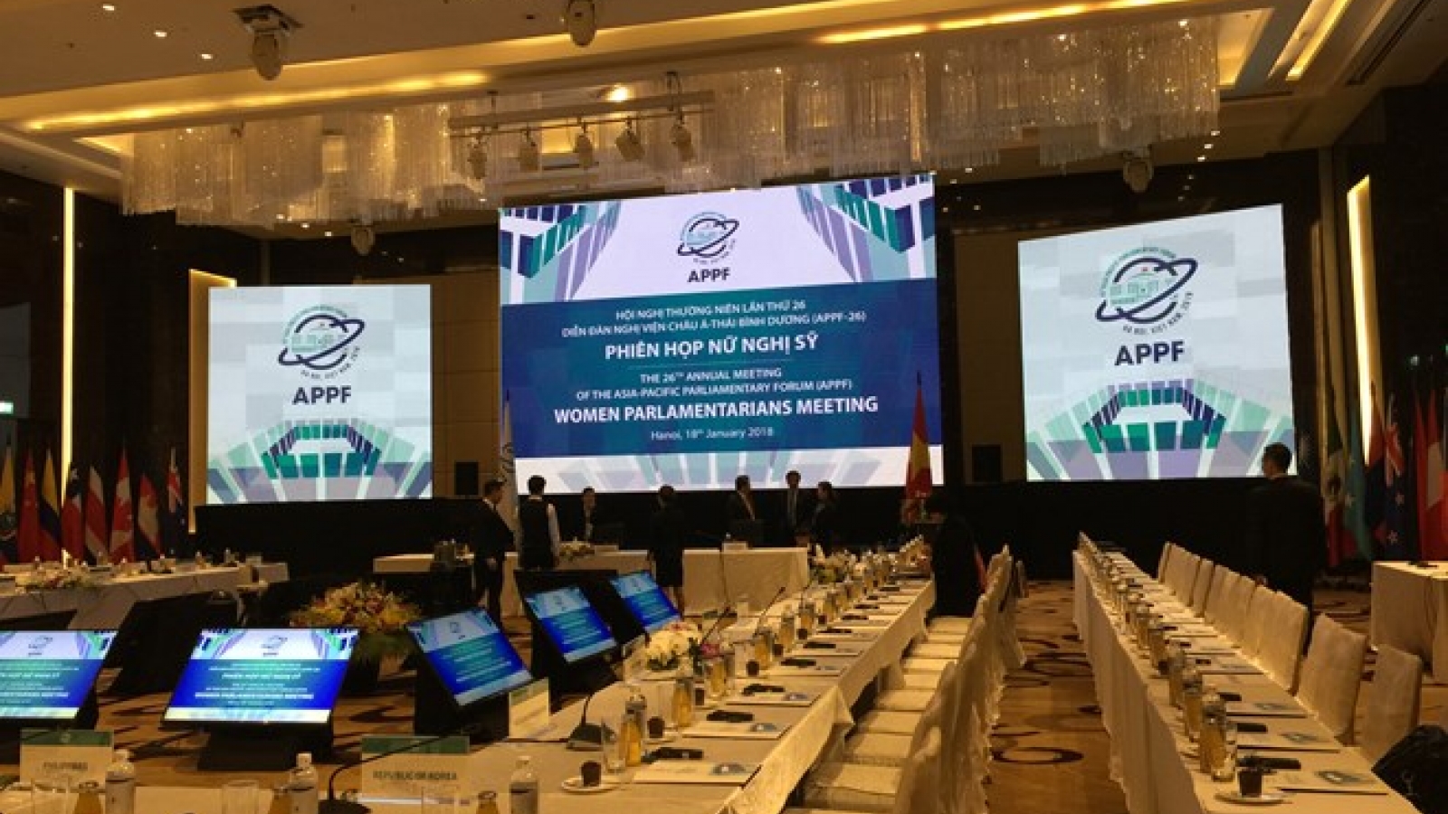 APPF-26 kicks off first working day