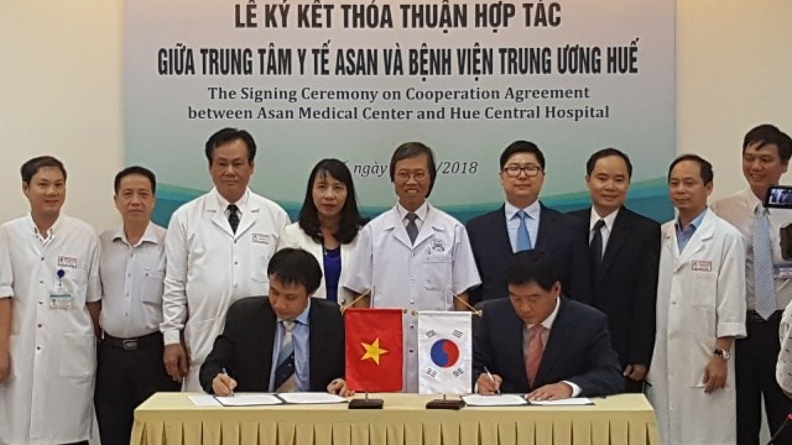 Hue hospital, RoK’s medical centre cooperate in liver transplant