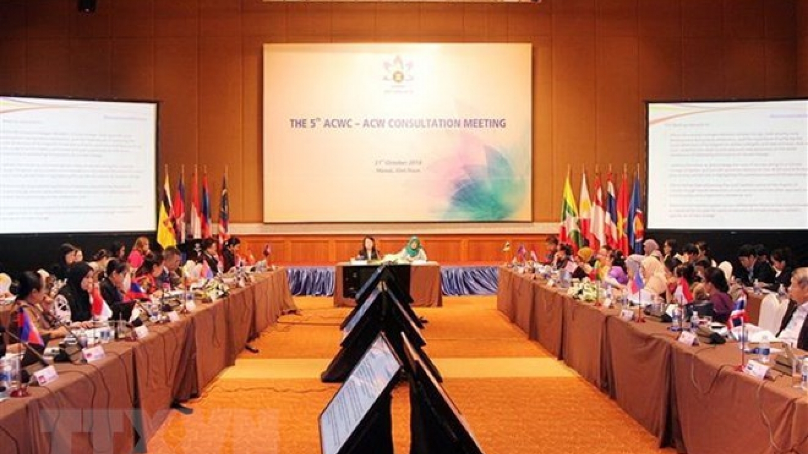 ASEAN discusses regional cooperation in gender equality